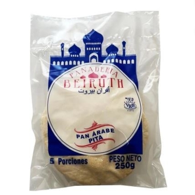 Pan Árabe Beiruth Pita 250 g
